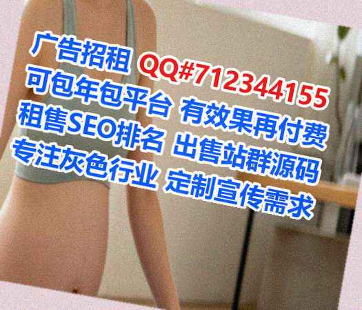 嘉陵IVF食品加工工作室
